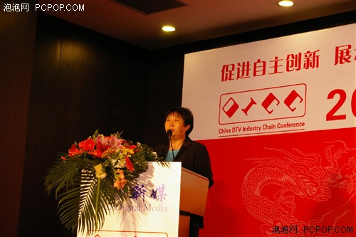 07�й����ֵ��Ӳ�ҵ�����豨����ٿ�