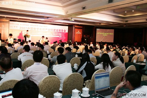 07�й����ֵ��Ӳ�ҵ�����豨����ٿ�