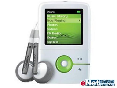 ���ƴ󳧲�����˽��ڳ�ֵ��ƷMP3