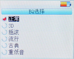ʵ��Ӱ����������оMP3˫����T6����(3)