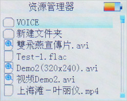 ʵ��Ӱ����������оMP3˫����T6����(5)