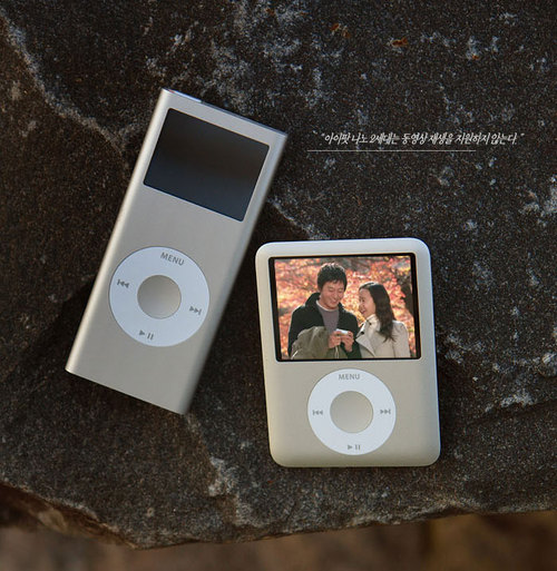 ������ۼ6.5mm����iPod��nano��ͼ