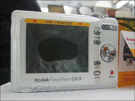 �������¿�����������ܵ���DC