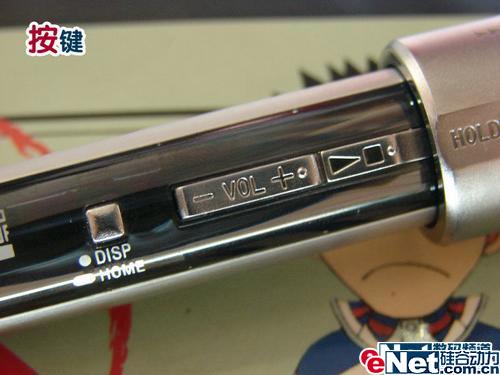 ���ƴ󳧲�����˽��ڳ�ֵ��ƷMP3