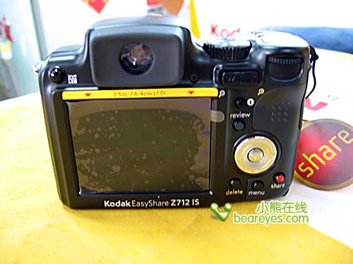��ֵ��������DC�´�Z712IS��2000Ԫ