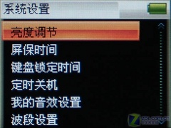 ᱡmp3пOPPOD29L