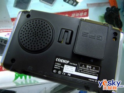 GPS񵱼һ4003S