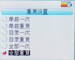 ʵ��Ӱ����������оMP3˫����T6����(3)
