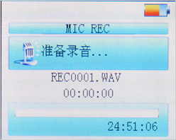 ʵ��Ӱ����������оMP3˫����T6����(4)