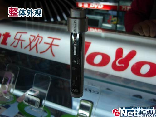 ���ƴ󳧲�����˽��ڳ�ֵ��ƷMP3