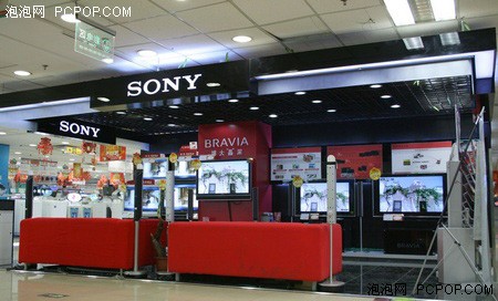 拒绝价格陷阱 破解家电卖场促销猫腻_数码