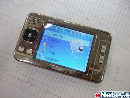 ���������������Ŧ��R90ȫ���̻�