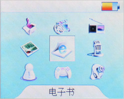 ʵ��Ӱ����������оMP3˫����T6����(4)
