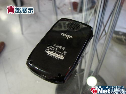 ���ƴ󳧲�����˽��ڳ�ֵ��ƷMP3