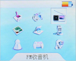 ʵ��Ӱ����������оMP3˫����T6����(4)
