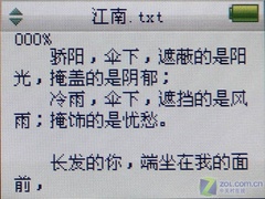 ᱡmp3пOPPOD29L