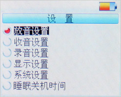 ʵ��Ӱ����������оMP3˫����T6����(5)