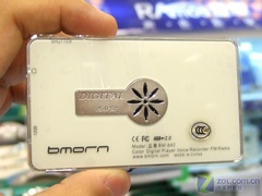 ��������ɷ�ѽ���������ƷMP4ѡ��