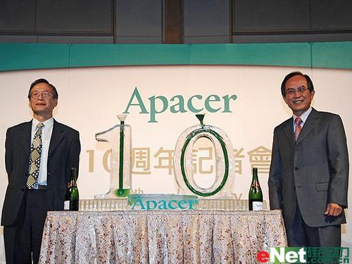 Apacer��հʮ������Ŀ��ȫ��ǰ��Ʒ��