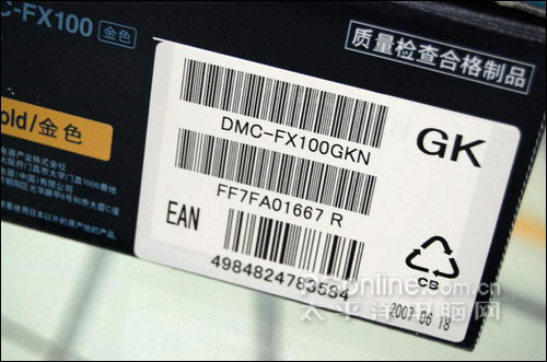���ֹ����ض�����FX100���������ȫָ��