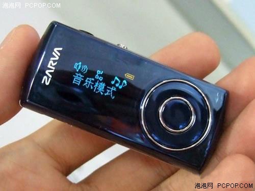 200Ԫ�ڳ��ͼ۳���ZARVAMP321���