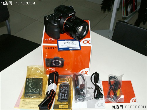 ��Ϊ���������ᵥ���콢A700��������(3)