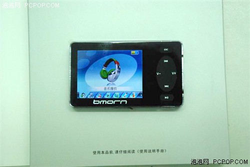 �͹轺�׳��������BM840������479
