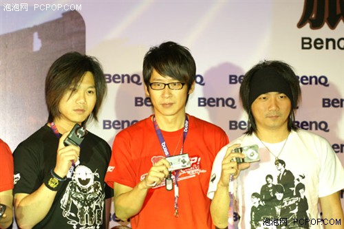 现场抓拍 明基高校巡演的五月天帅哥_数码