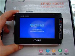 жGPSС4003Sؼ۴