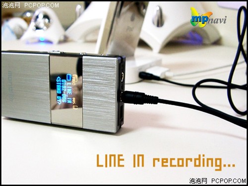 ������񺫹����ܹ�ע��MP3Ʒ��һ��(11)