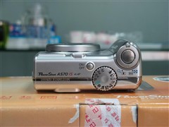 ȫ�ֶ��ӷ������Լ۱ȼ���A570��1660Ԫ