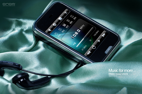 2.4Ӣ�紥������2GB����VX878��399