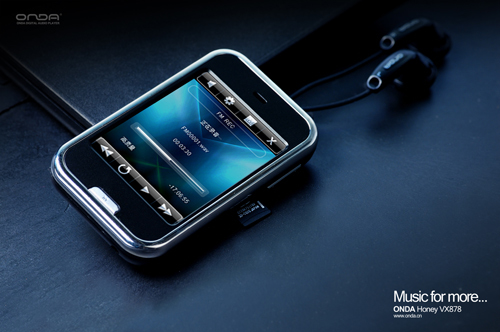 2.4Ӣ�紥����2GB����VX878����399Ԫ