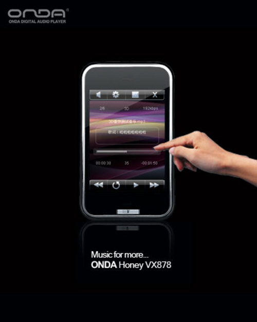 2.4Ӣ�紥����2GB����VX878����399Ԫ