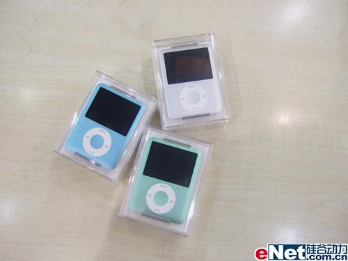 дiPodnano3Ѥ