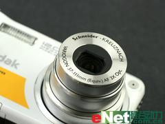 �����Ͼһö��´�V1253��������