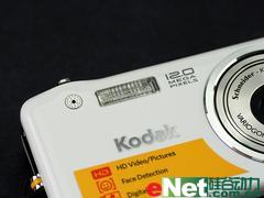 �����Ͼһö��´�V1253��������