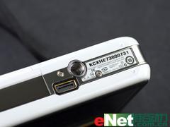 �����Ͼһö��´�V1253��������