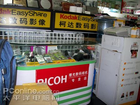 ����Ҳ������1000Ԫ���³�ֵDC���쾫ѡ(2)