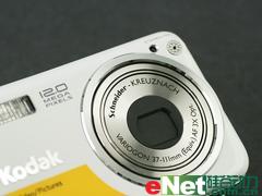 �����Ͼһö��´�V1253��������
