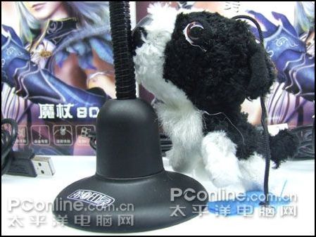 机会难得!第1印象摄像头送M记大头狗