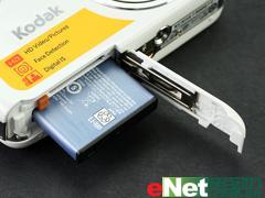 �����Ͼһö��´�V1253��������