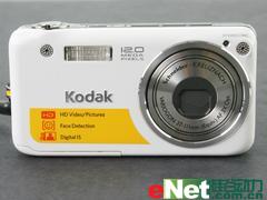 �����Ͼһö��´�V1253��������