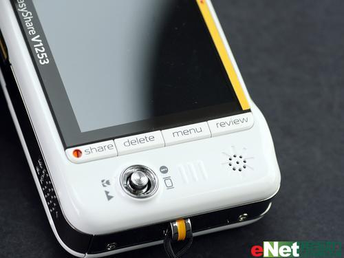 �����Ͼһö��´�V1253��������