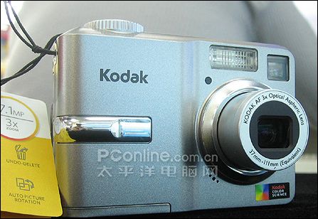 ����Ҳ������1000Ԫ���³�ֵDC���쾫ѡ(5)