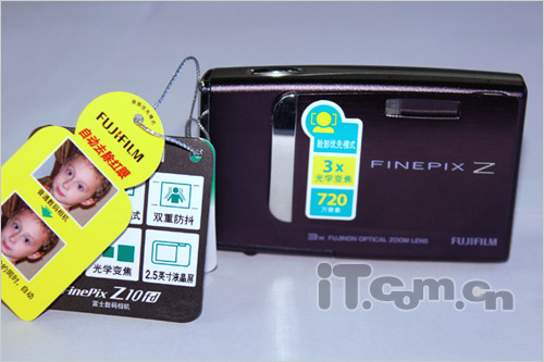 轻松做网店,富士Z10上传图片好简单_数码