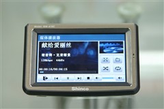 ������ʤ���¿�GM-410C���±���2650