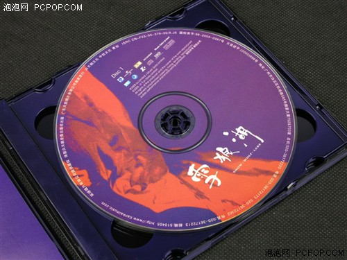 �������ҵ��ݳ��ᣡ��ѧ�Ѿ���CD����