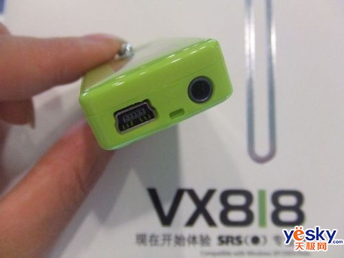 ɫ鰺VX818װ