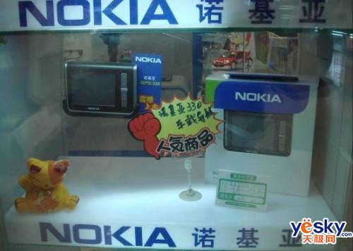 ����ġ�Ͷ�ʡ�ŵ����GPS330����ʡ��